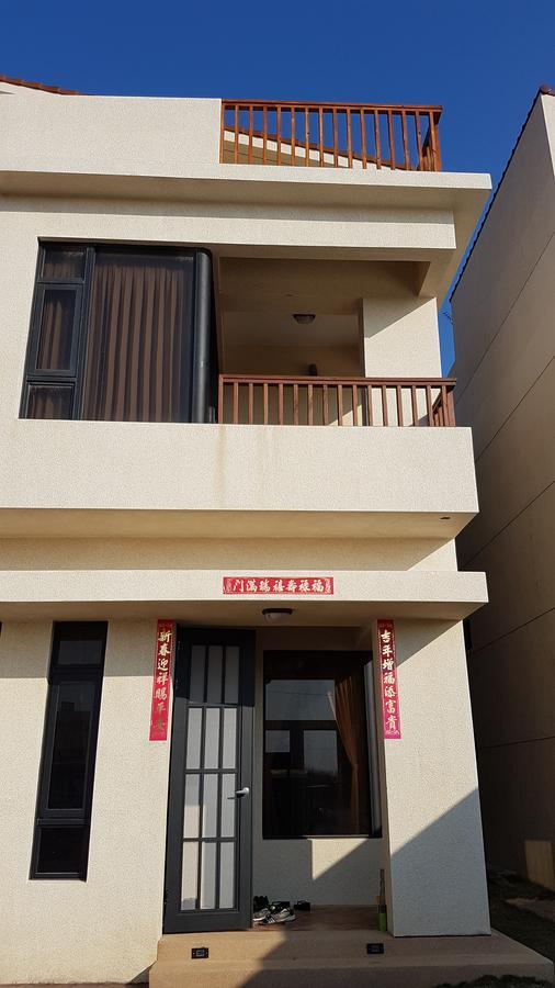 Said Go B&B Makung Kültér fotó